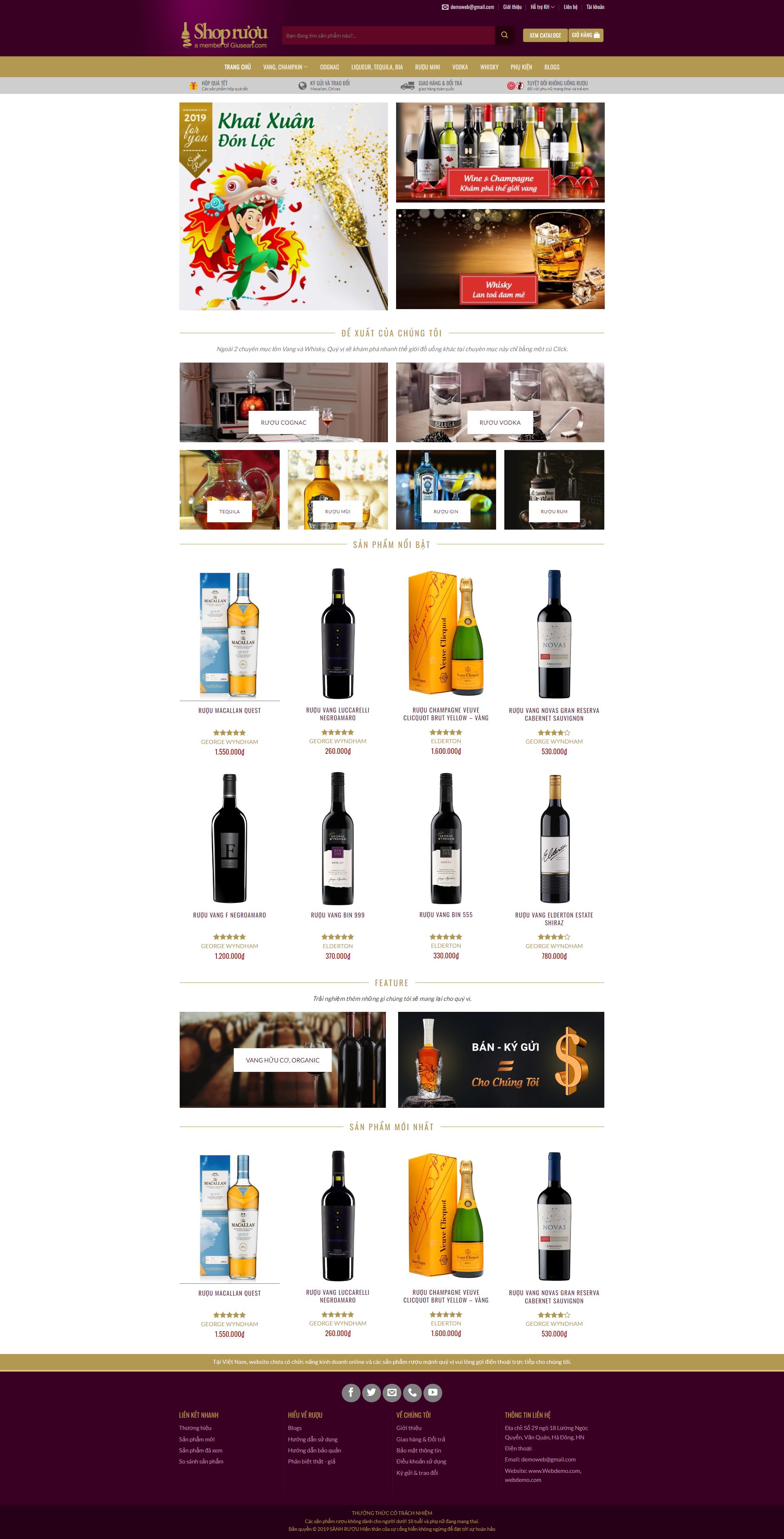 Shop rượu